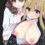 Sex Toys Ninshin Shussan Taiken Gakushuu no Kyouzai ni Sareta Ore- Original hentai Amature Porn