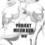 Les Project Milch Kuh NEU- Neon genesis evangelion hentai Brasileiro