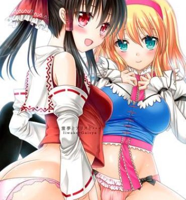 Office Reimu to Alice to | With Reimu and Alice…- Touhou project hentai Gay Bus