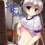 Amature Sex Tapes Sora no Shitade- Yosuga no sora hentai Best