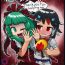 Tetona Turn a Favour Against an Enemy- Touhou project hentai Naked