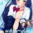 Amante white day- Love live hentai Whooty