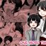 Transexual Atomou 1 Kai! | One More Time- Original hentai Gay Cumshots