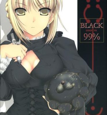 Hentai BLACK 99%- Fate stay night hentai Fate hollow ataraxia hentai Doctor Sex