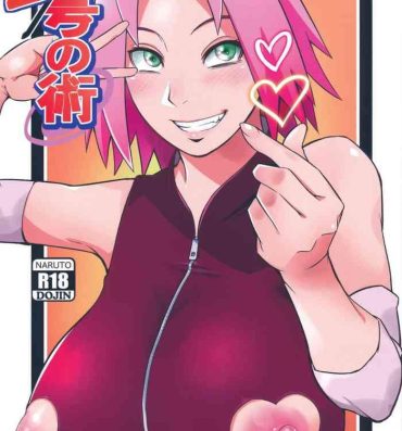Gay Handjob (C101) [Karakishi Youhei-dan Shinga (Sahara Wataru)] Hyaku-ichi-go no Jutsu (Naruto)- Naruto hentai Flagra