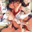 Sex Massage Chiisana Chinjufu no Yamashigure 3- Kantai collection hentai Hermana