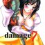 One Damage 7- Final fantasy ix hentai Interracial