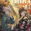 Gay Brokenboys ERIKA Vol. 3- Girls und panzer hentai Crazy