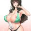 Cumshot Futanari Onee-san Fuuzoku Gyaku Anal Choukyou Nikki- Original hentai Sex Tape