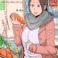 Housewife Kikan Hitozuma |地方媽媽季刊- Original hentai Pinay