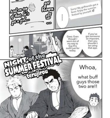 Gay Boyporn Natsumatsuri no Yoru | Night of the Summer Festival Asiansex