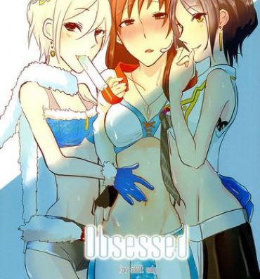 Red obsessed- The idolmaster hentai Studs