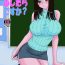 Hot Whores Onna Kyoushi wa Fushidara desu ka?- Original hentai Sologirl