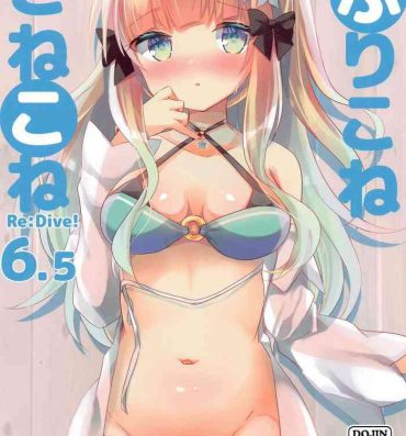Nice Tits PriConne Konekone Re:Dive! 6.5 | 咲恋妈妈的公主连结连结ReDive!6.5- Princess connect hentai Mujer