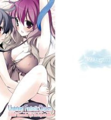 Caliente Undefined Fantastic Orgasm- Touhou project hentai Amateur Sex