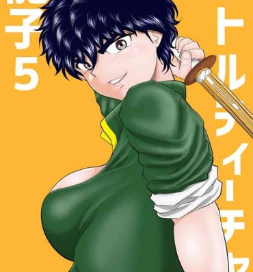 Gay Orgy Battle Teacher Tatsuko 5- Original hentai Gay Military