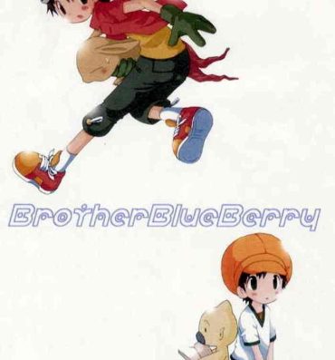 Travesti Brother Blueberry- Digimon hentai Digimon frontier hentai Blacks