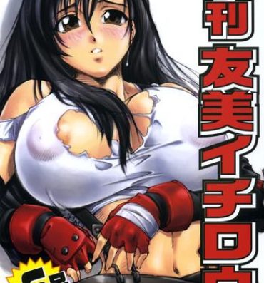 Gay Largedick Kikan Tomomi Ichirou vol.6- Final fantasy vii hentai Amatur Porn