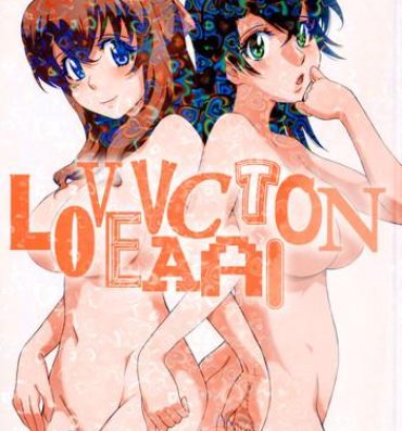 Nude LOVE VACATION- Kurogane no linebarrels hentai Hand