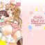 Female Orgasm Ore to Aneki no Onnanoko Life- Original hentai Skype