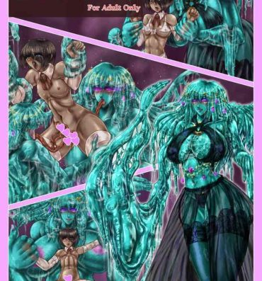 Amateur Asian SweetEdda vol.1 Slime-Girl Chapter: The Slime Lady Lacus- Original hentai 19yo