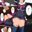 Black Girl Taima Douteishi Midori vs Inchiki Reibaishi! Hot Teen