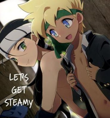Interracial Hardcore Yukemuri ni Maiteko | Let's Get Steamy- Bakusou kyoudai lets and go hentai Celeb