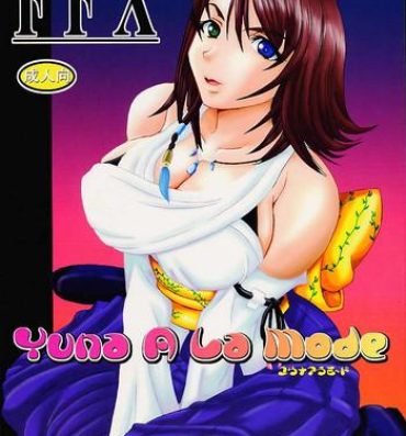Buttfucking Yuna A La Mode- Final fantasy vii hentai Final fantasy x hentai Tranny Porn
