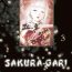 Ex Girlfriend Sakura Gari Vol. 3 Latina