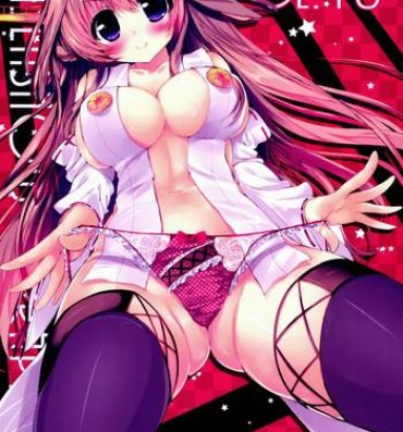 Black Cock K.S.G Vol.10- Kantai collection hentai Cum On Tits
