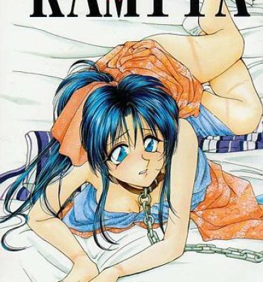 Tetona KAMIYA- Rurouni kenshin hentai Perfect Porn
