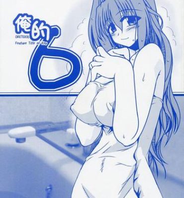 Eating Pussy Oreteki 6- Kanon hentai Women Sucking Dicks