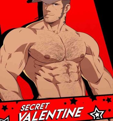 18 Year Old Secret Valentine: P5 Comic- Persona 5 hentai Pussyfucking