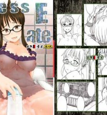 Hot Blow Jobs Tessellate- The idolmaster hentai Gay Outdoor