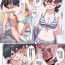 Analfucking Ayane Serika to Mizugi Ecchi- Blue archive hentai Young Tits