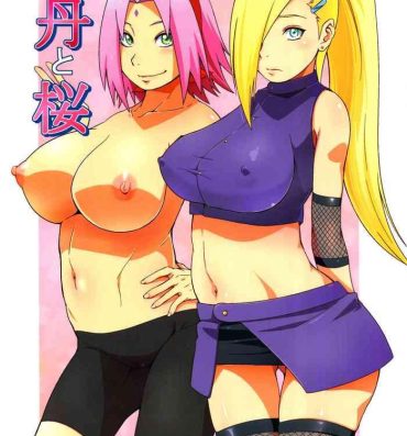 Porn Botan to Sakura- Naruto hentai Phat