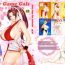 Face Busty Game Gals Collection vol.01- King of fighters hentai Dead or alive hentai Fatal fury hentai Large