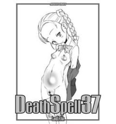 Big Pussy Death Spell 37- Pretty cure hentai Lolicon