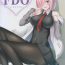 Hymen FDO Fate/Dosukebe Order- Fate grand order hentai Seduction