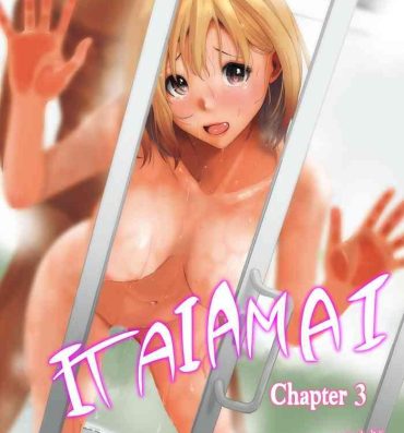 Girl Sucking Dick Itaiamai – Chapter 3 Thick