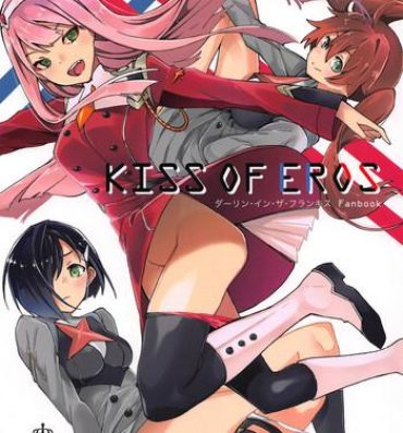 Pussy Fingering KISS OF EROS- Darling in the franxx hentai Classy