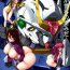 Camgirls Korega Sekai no Hizumida- Gundam 00 hentai Amateur Vids