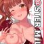 First Time M@STER MILK- The idolmaster hentai Stepbrother