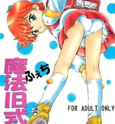 Rough Mahou Kyuushiki 14- Magical emi hentai Fancy lala hentai Hot Women Fucking