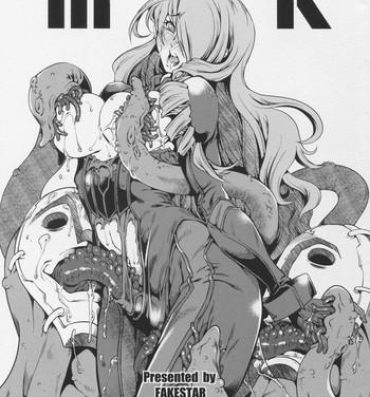 Vintage MK- Persona 4 hentai Exhibition