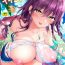 Fantasy Massage Onee-san to Iikoto Horny Sluts