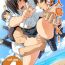 Petite Teen [OTOREKO (Toilet Komoru)] Mujintō de ame-dama o mitsukeru hanashi. Yoshimura-san! Volume. 4 [Chinese] [vex个人机翻] [Digital]- Original hentai Hot Girl Pussy