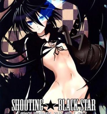 Free Blow Job SHOOTING BLACKSTAR- Black rock shooter hentai Culito