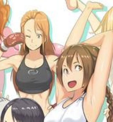 Gaystraight Sports Girl ch.1-24 Massages