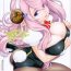 Butt (C89) [Wechselhaft (Kima-gray)] Narumeia-san to Costume Dai Fever | Super Costume Fever with Narumeia-san (Granblue Fantasy) [English] [BeatrixUsedGoods]- Granblue fantasy hentai Art